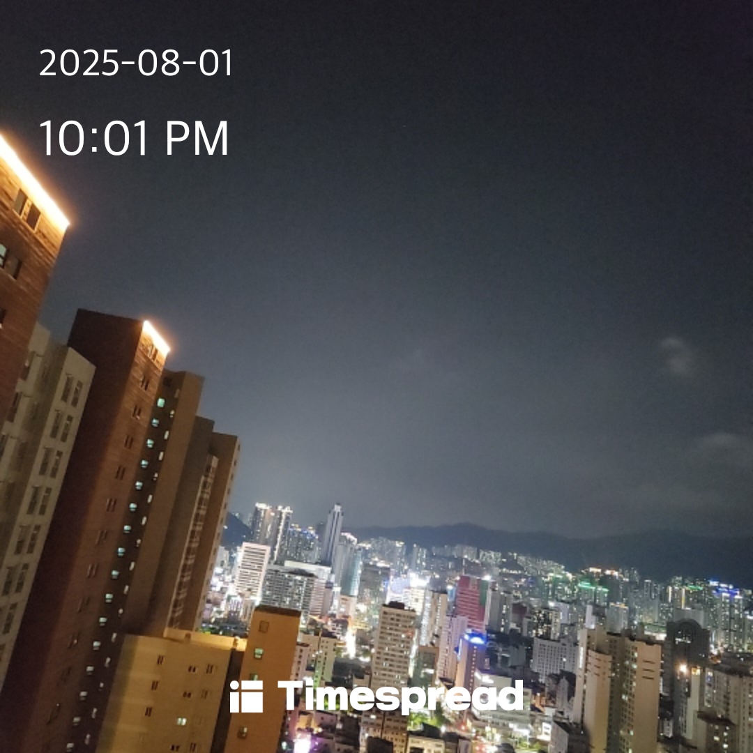하늘