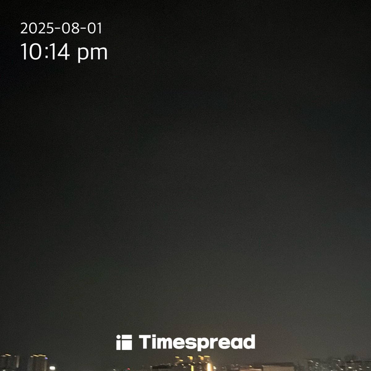 하늘보기 챌린지 인증