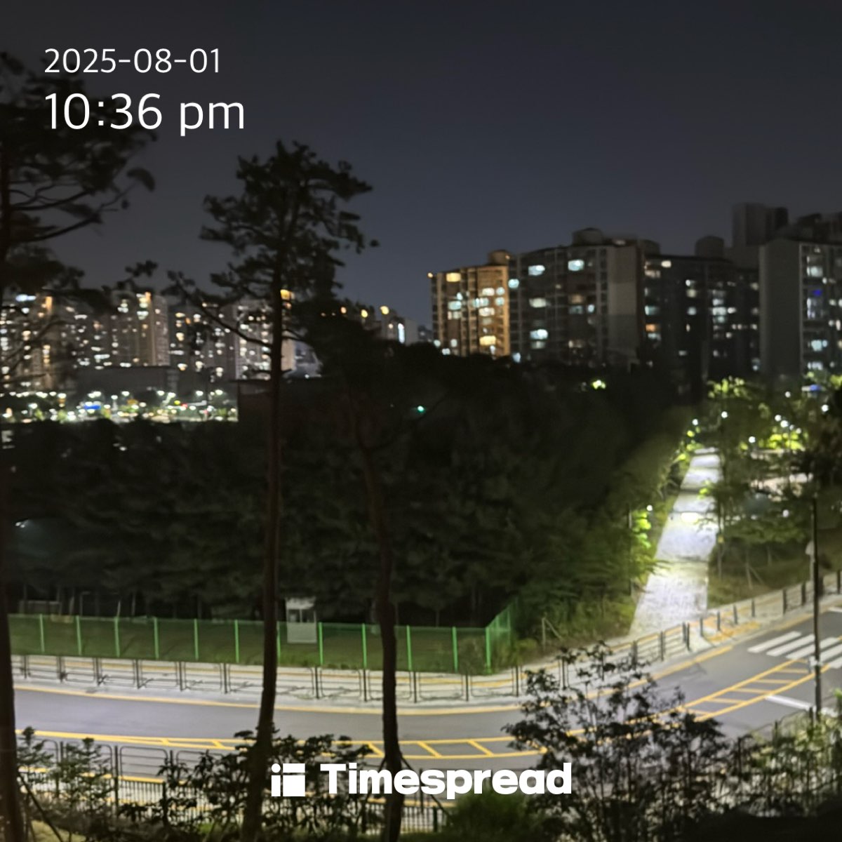 밤