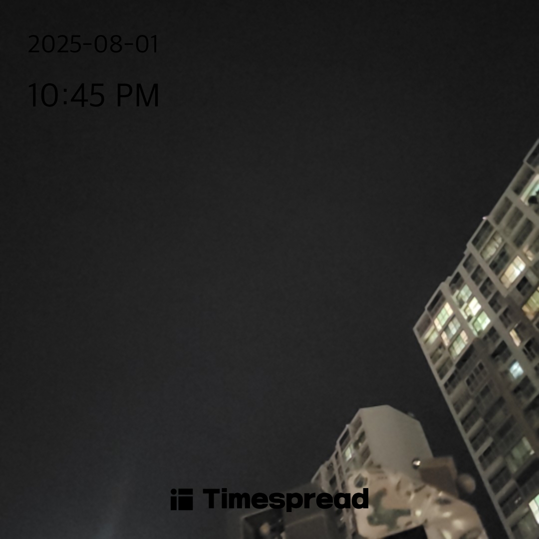 인증