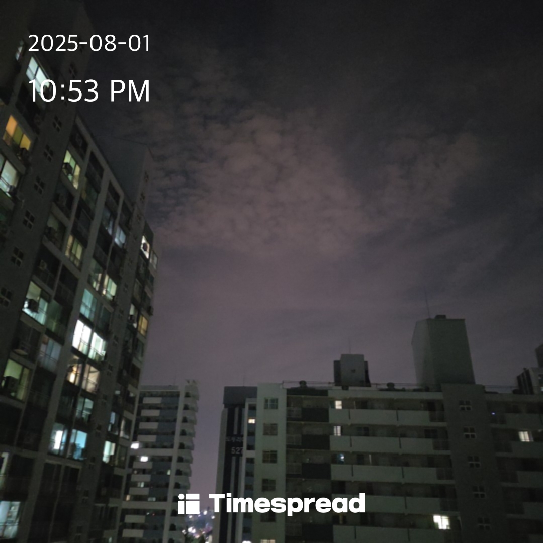 밤하늘