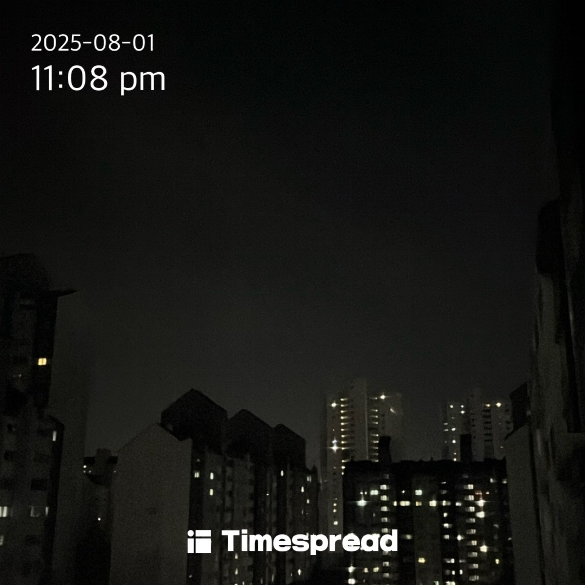 하늘 보기