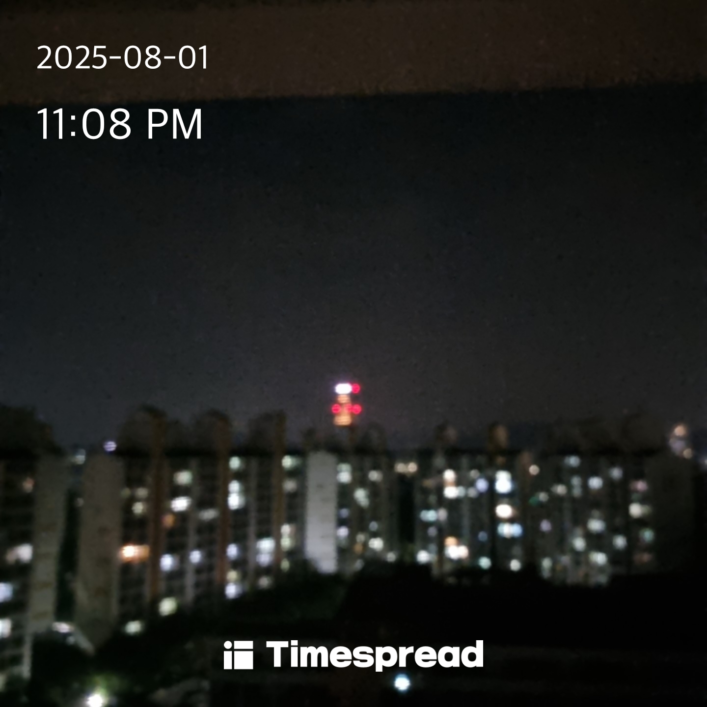 하늘