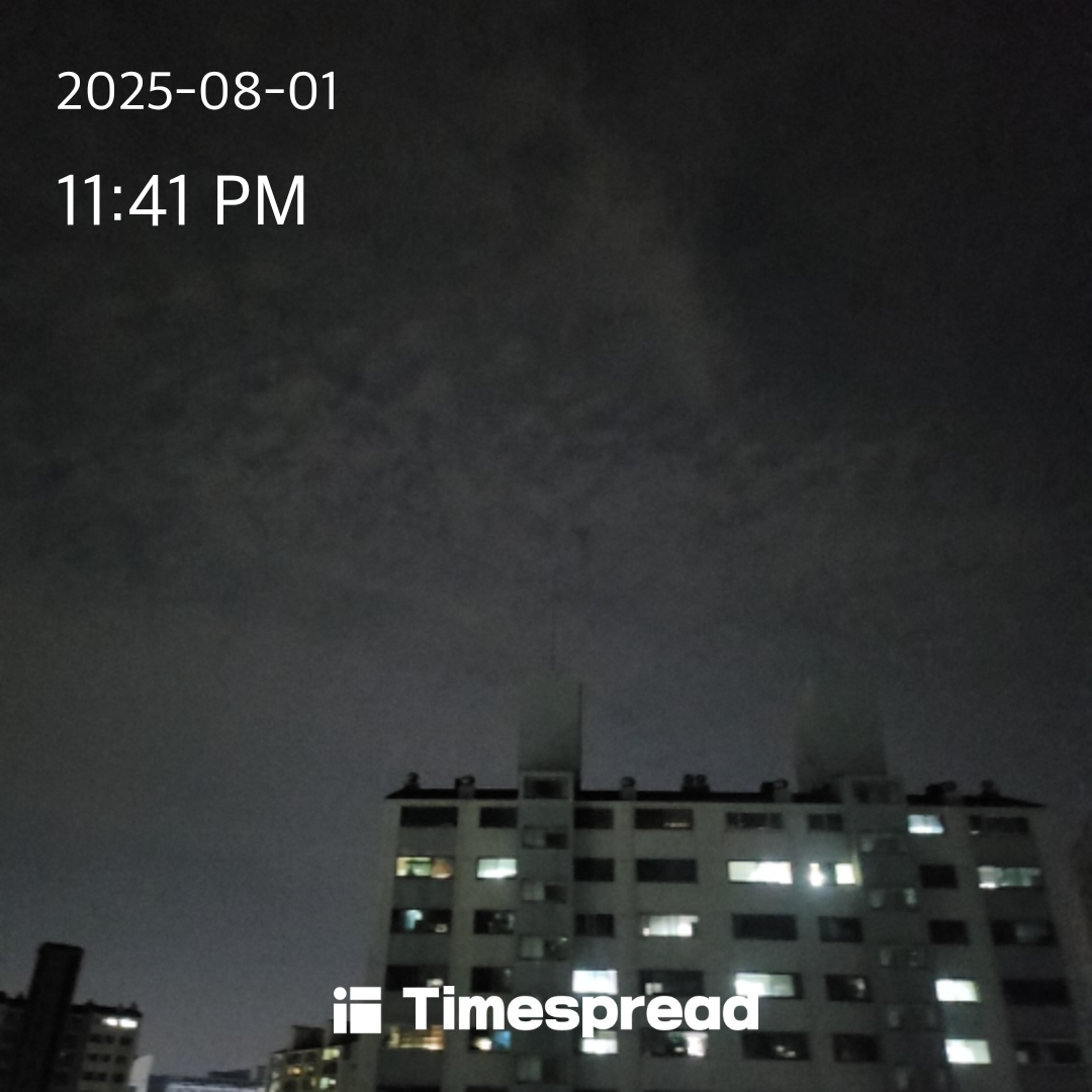 하늘보기 