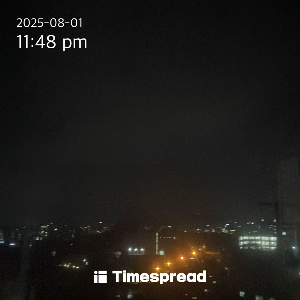 하늘
