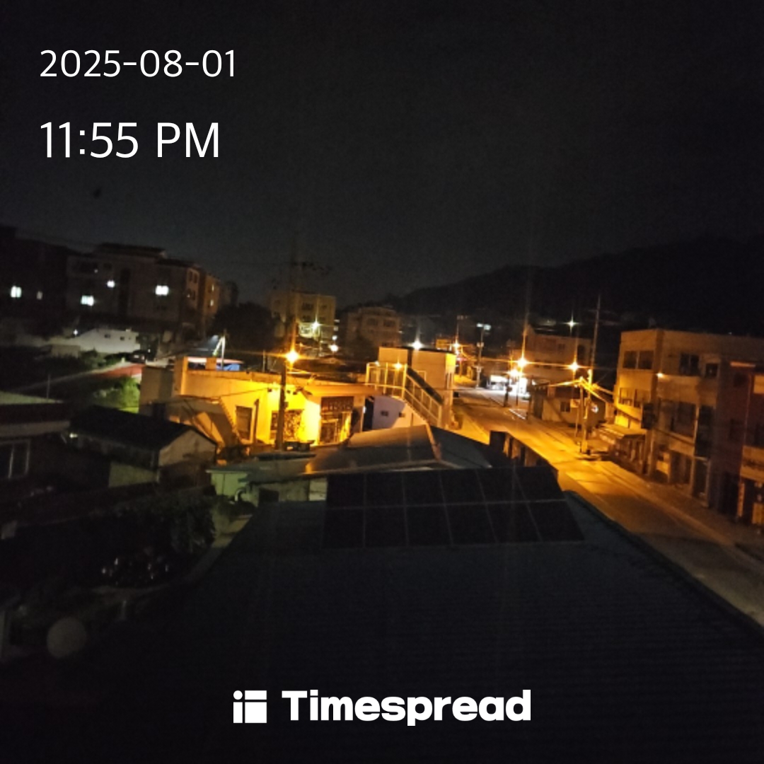하늘
