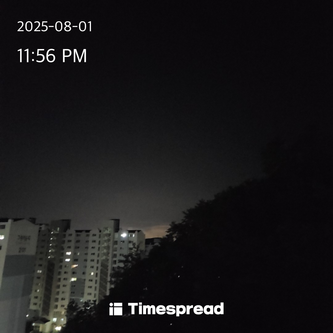 하늘보기 