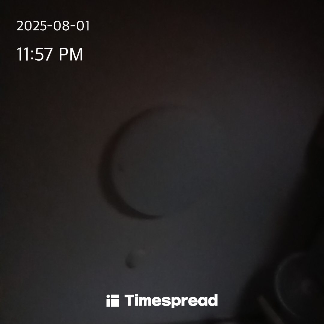 UFO
