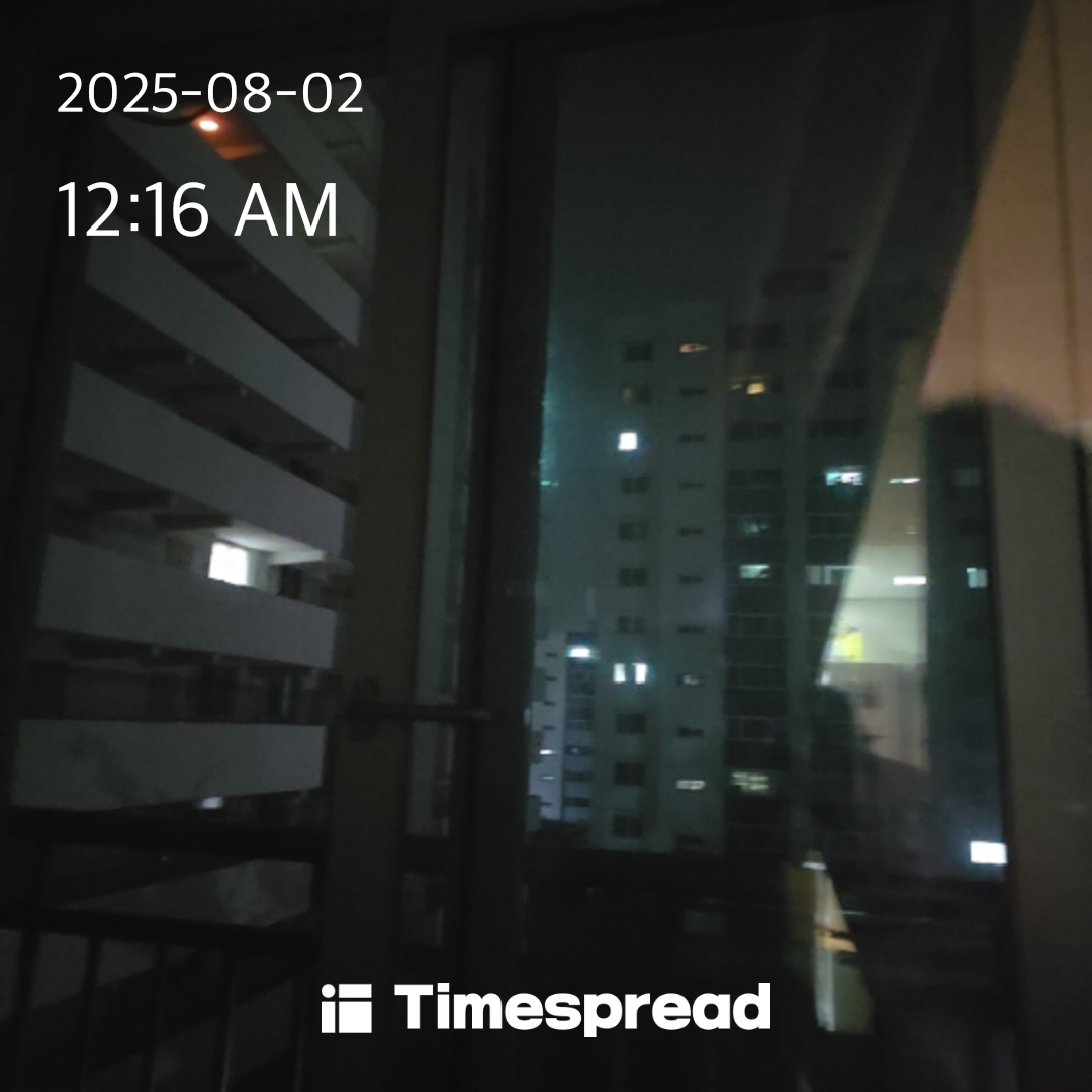 하늘