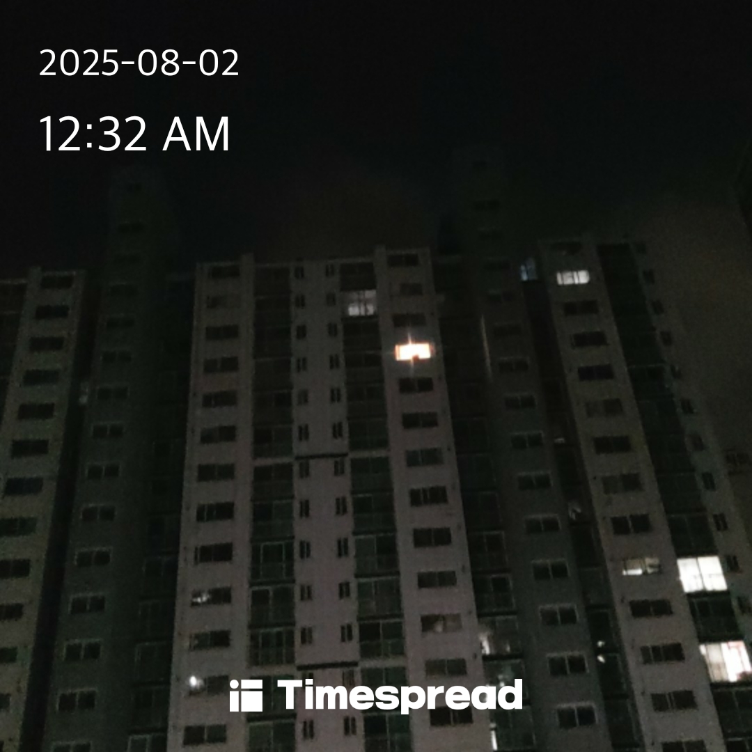 인증