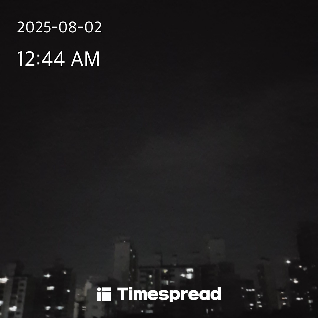 하늘 