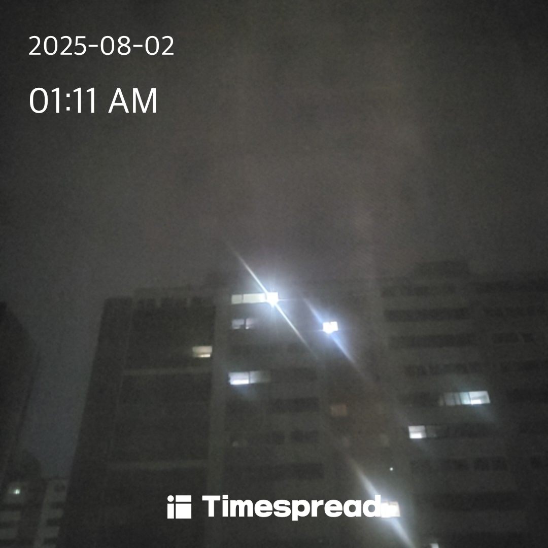 하늘보기 