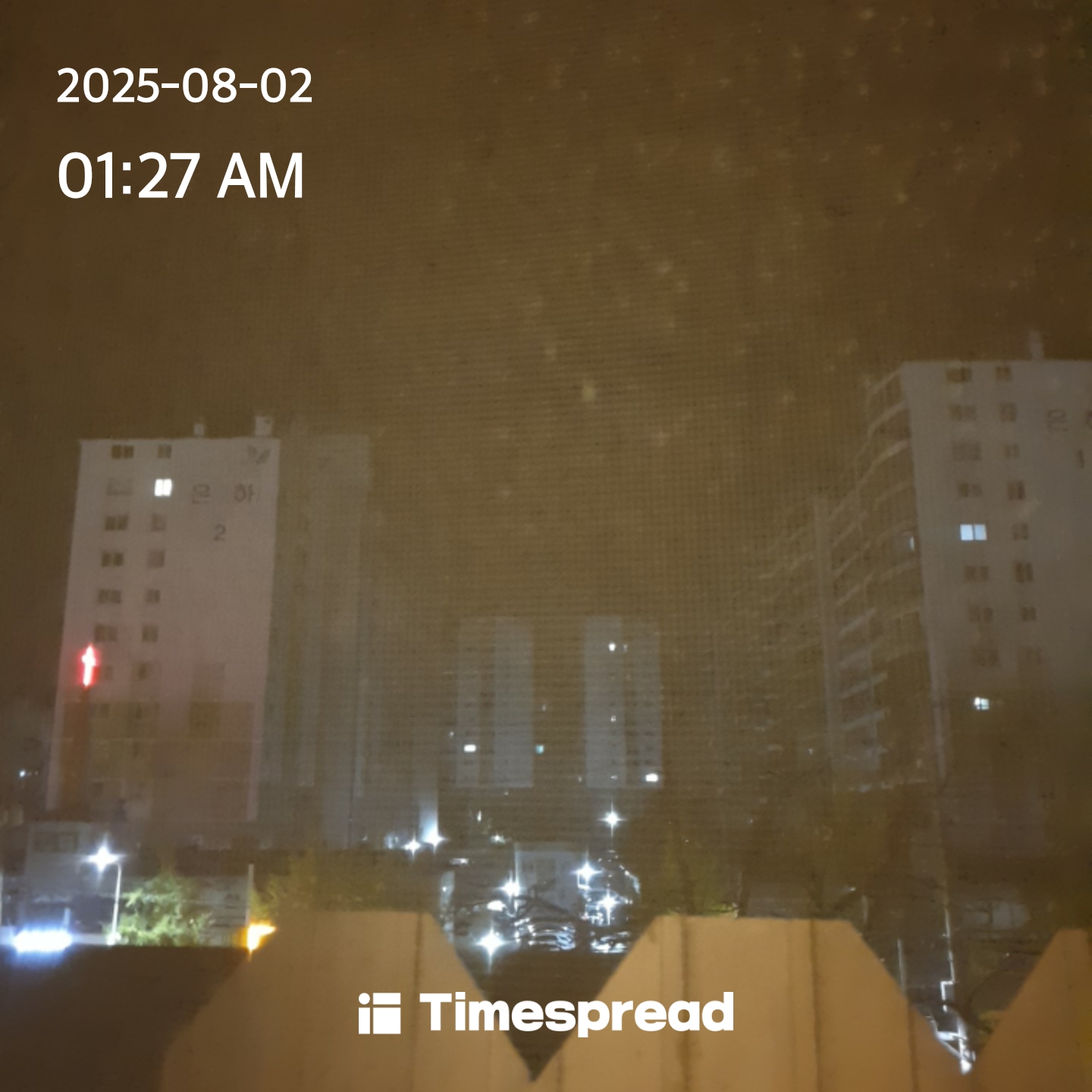 인증 
