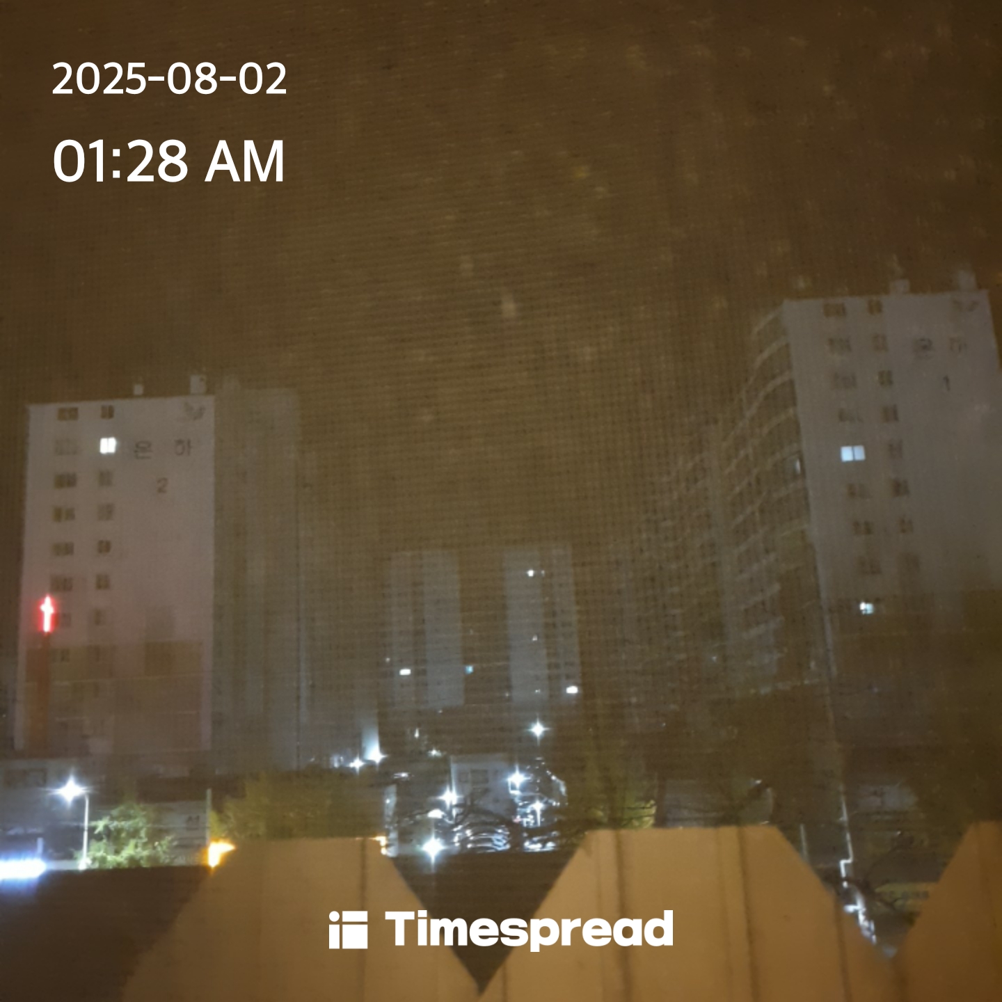 인증 