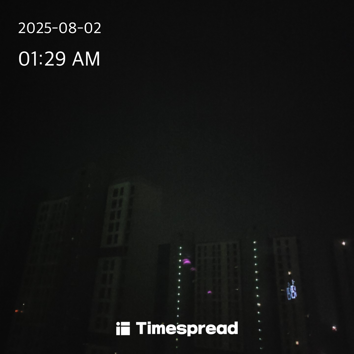하늘