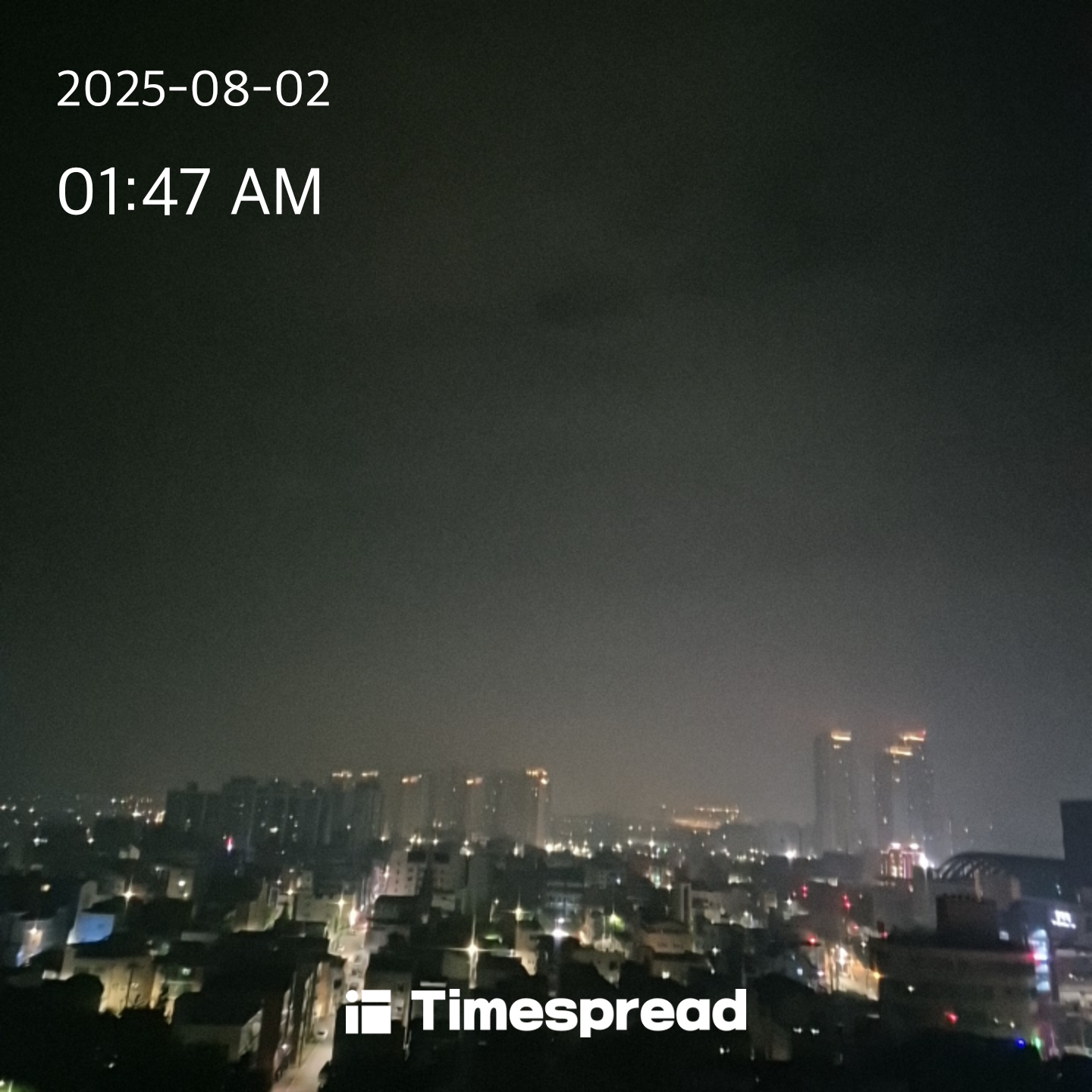 하늘보기