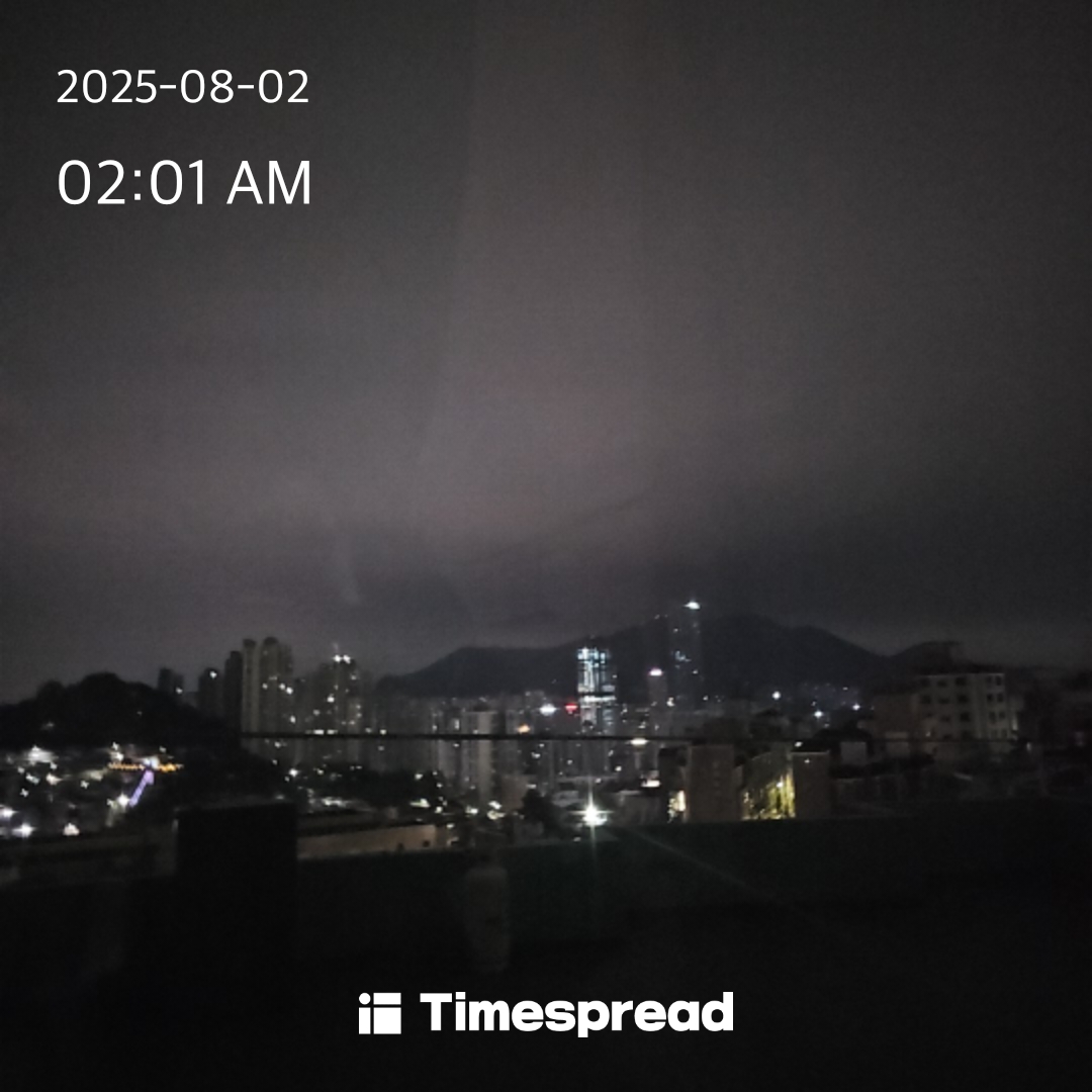 하늘
