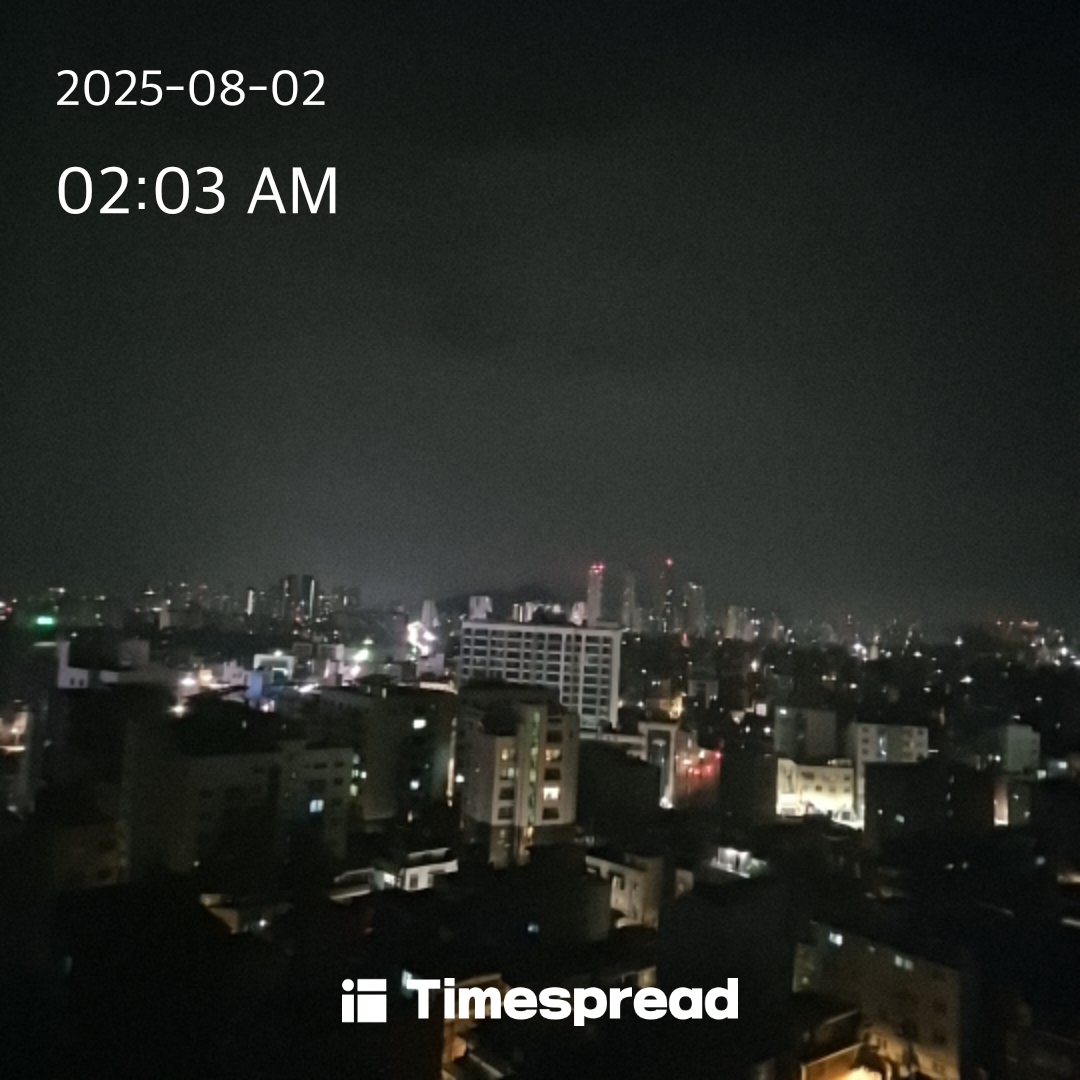 하늘 보기