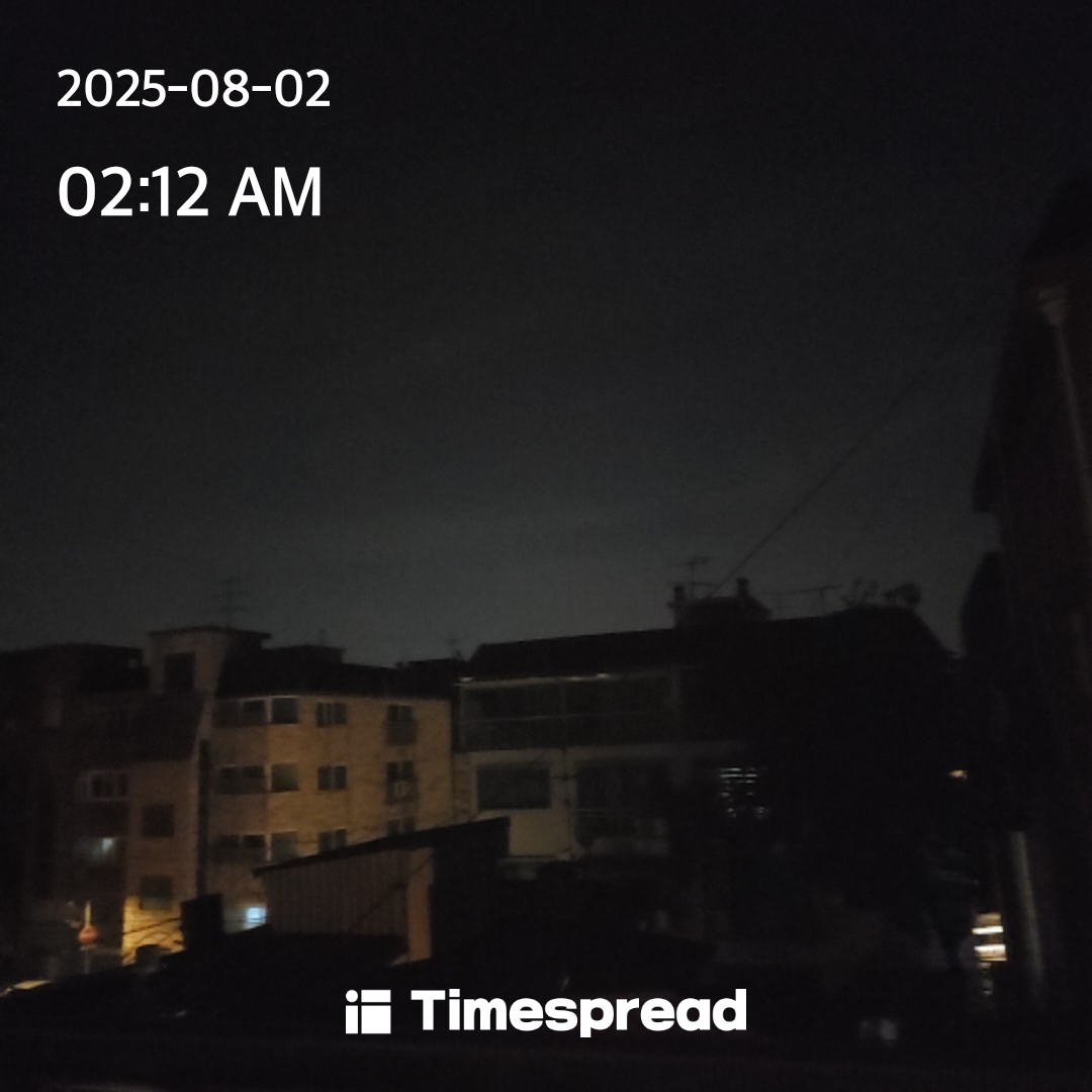 하늘
