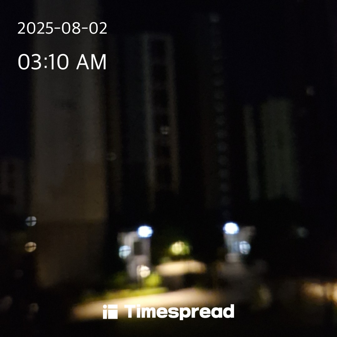 하늘