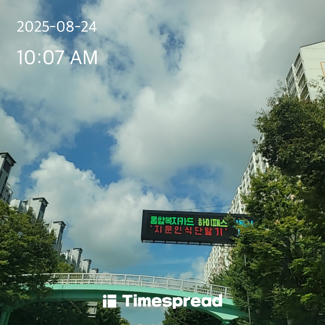 board-img