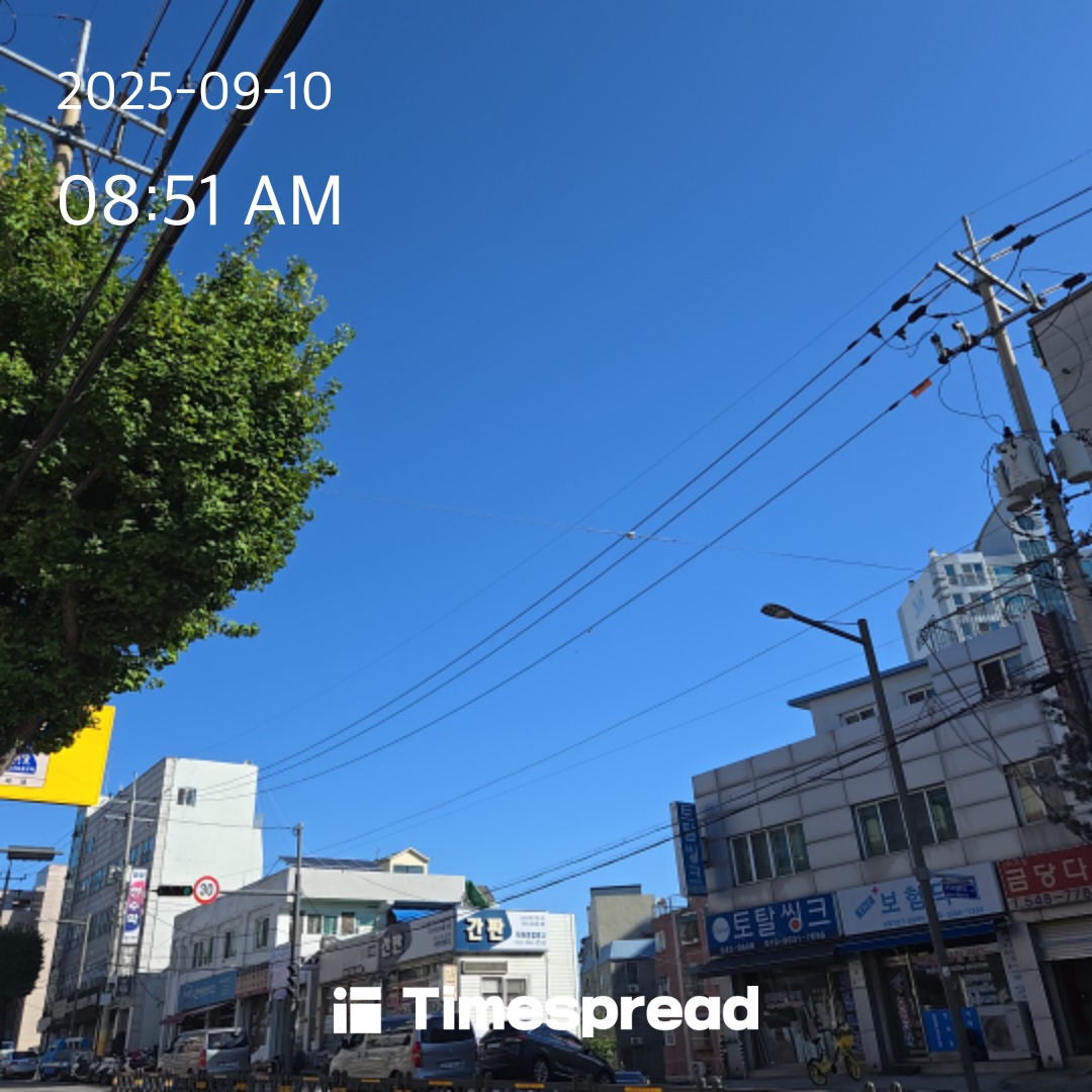 board-img