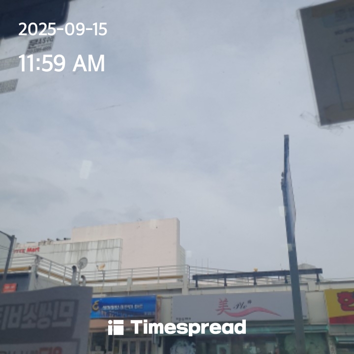 board-img
