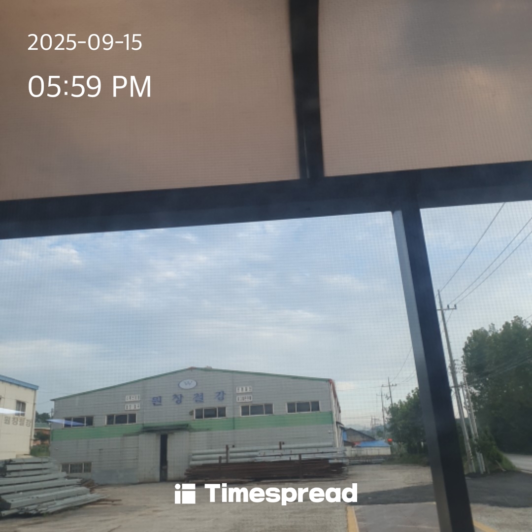 board-img