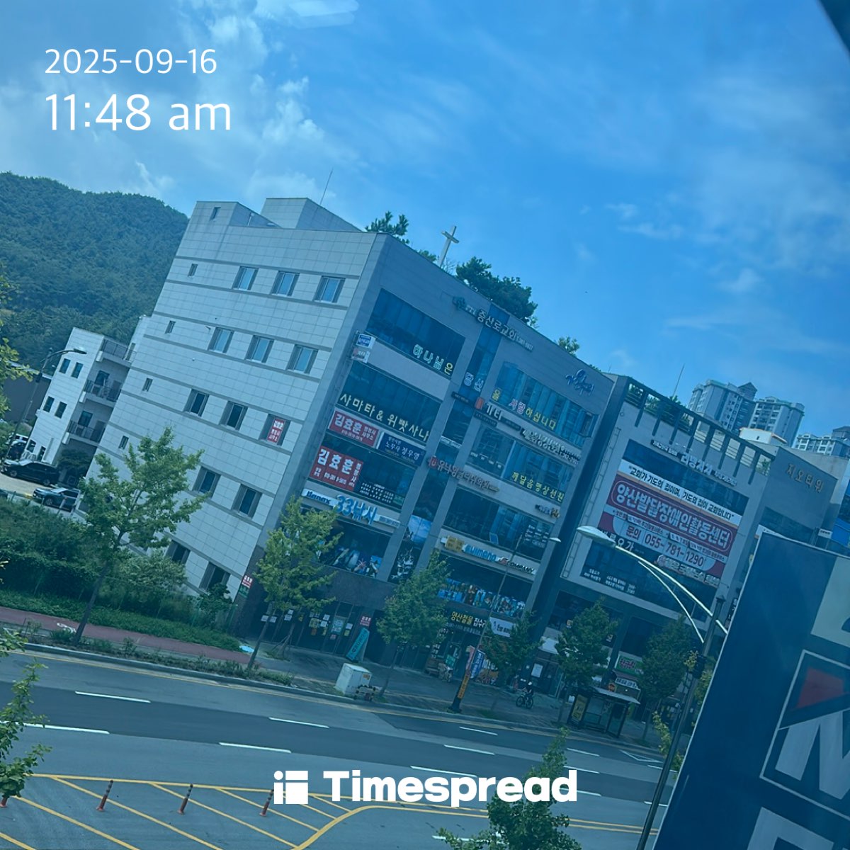 board-img