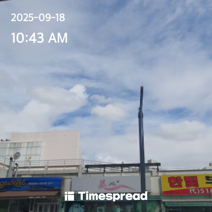 board-img
