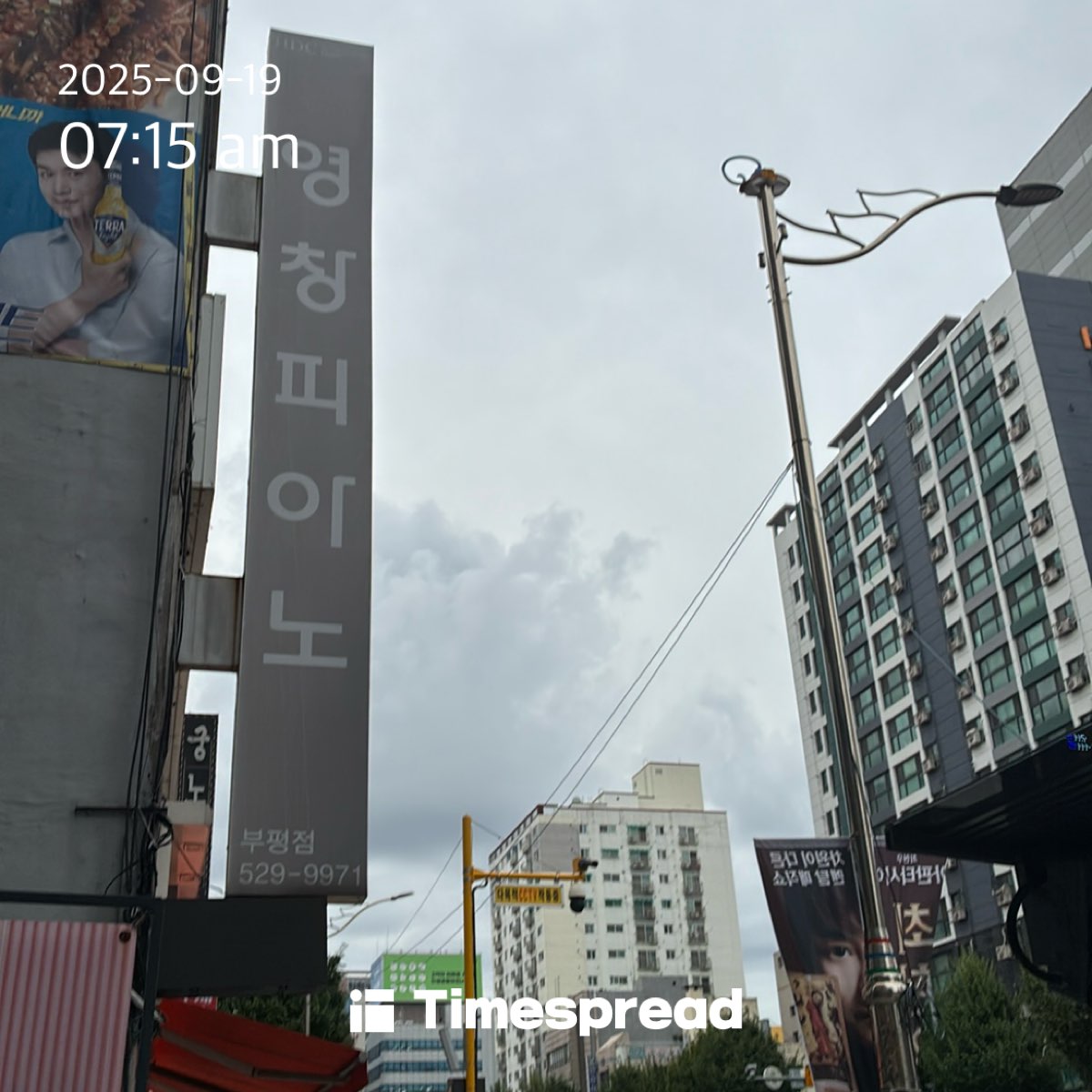 board-img
