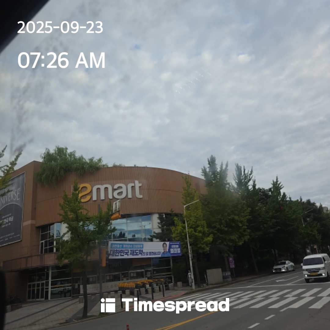 board-img