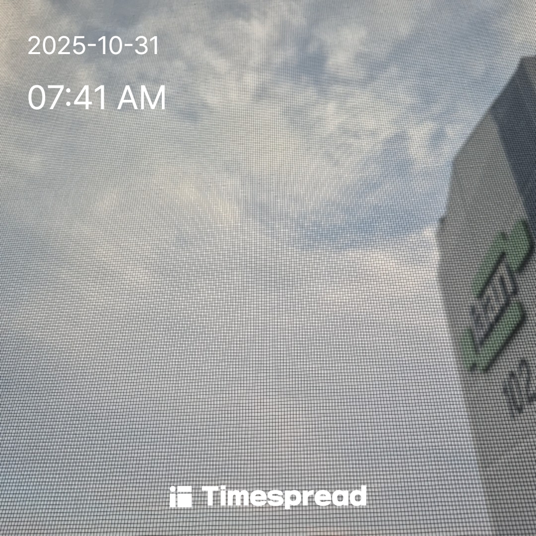 하늘 보며 출근해요