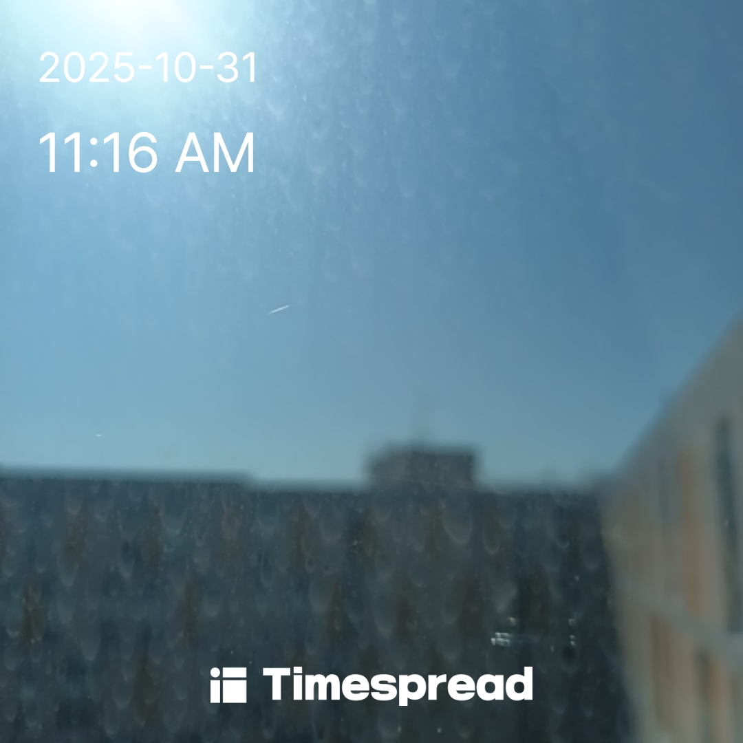 하루 한 번 하늘 보기