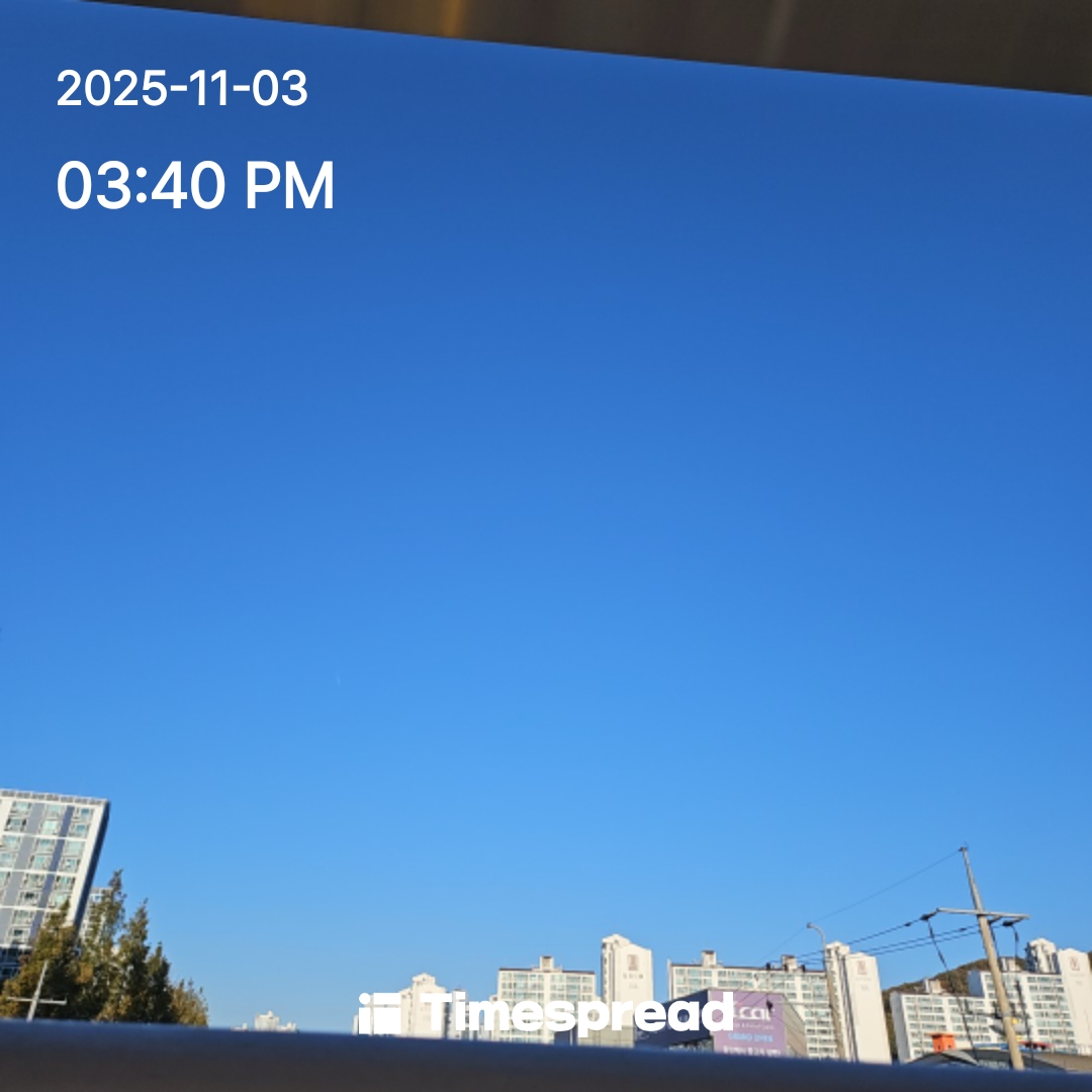 구름한점없는하늘