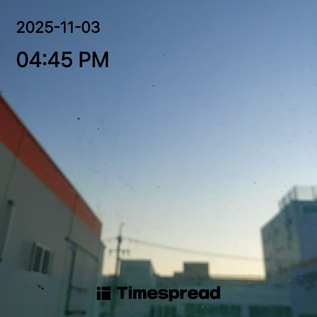 오늘 날씨 추워요..