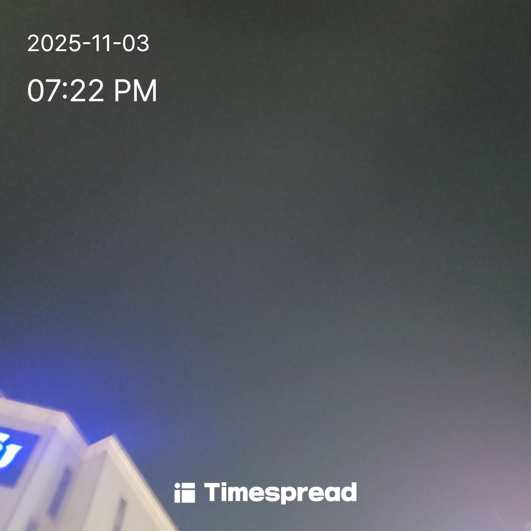 하늘보기 챌린지 2일차