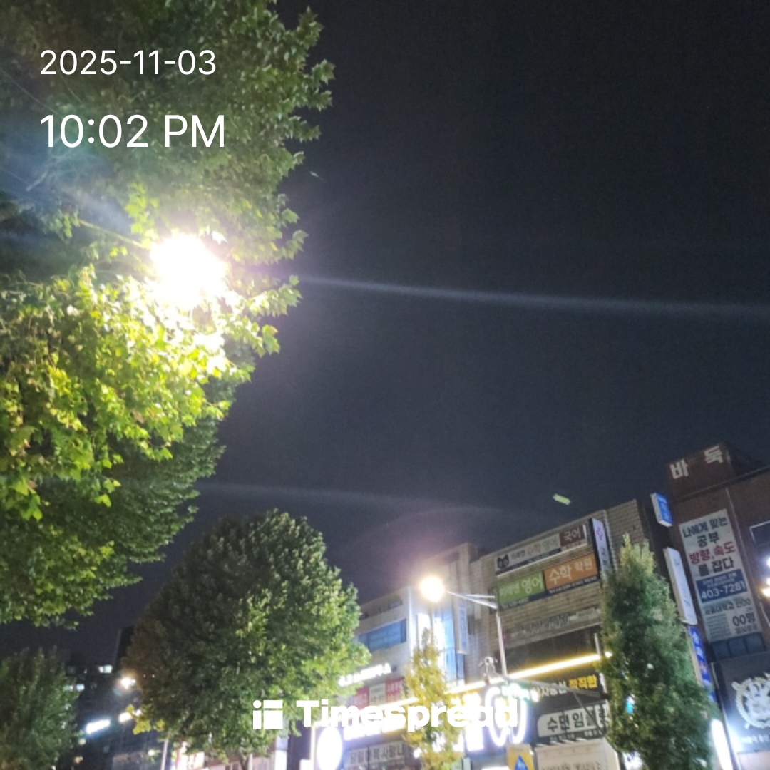 하늘보기챌린지