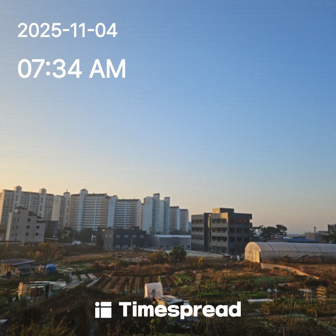 화성입니다 오늘도 날씨가 좋을것 같아요