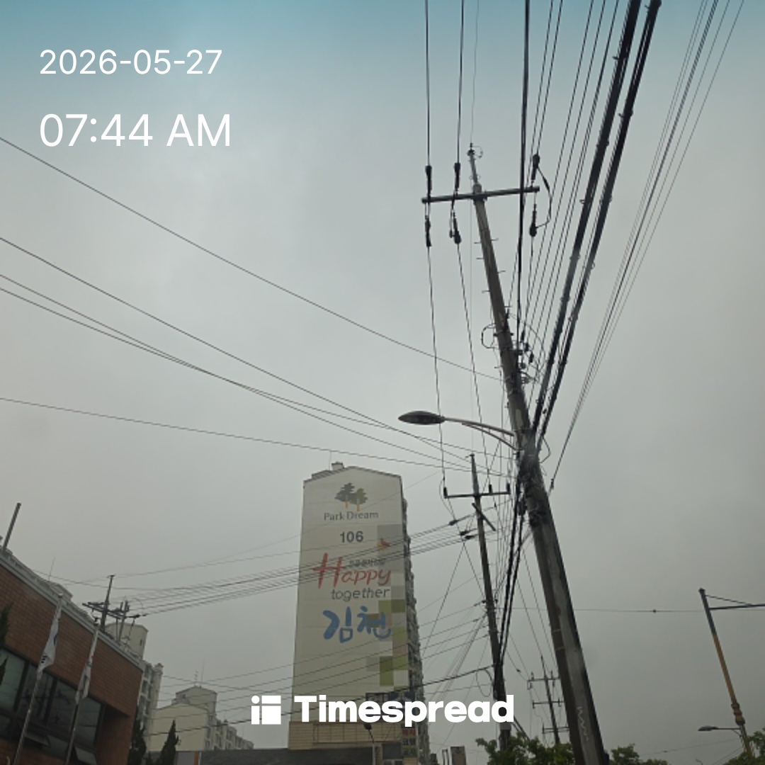 board-img