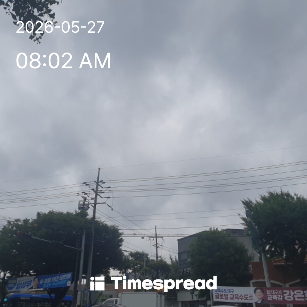 board-img