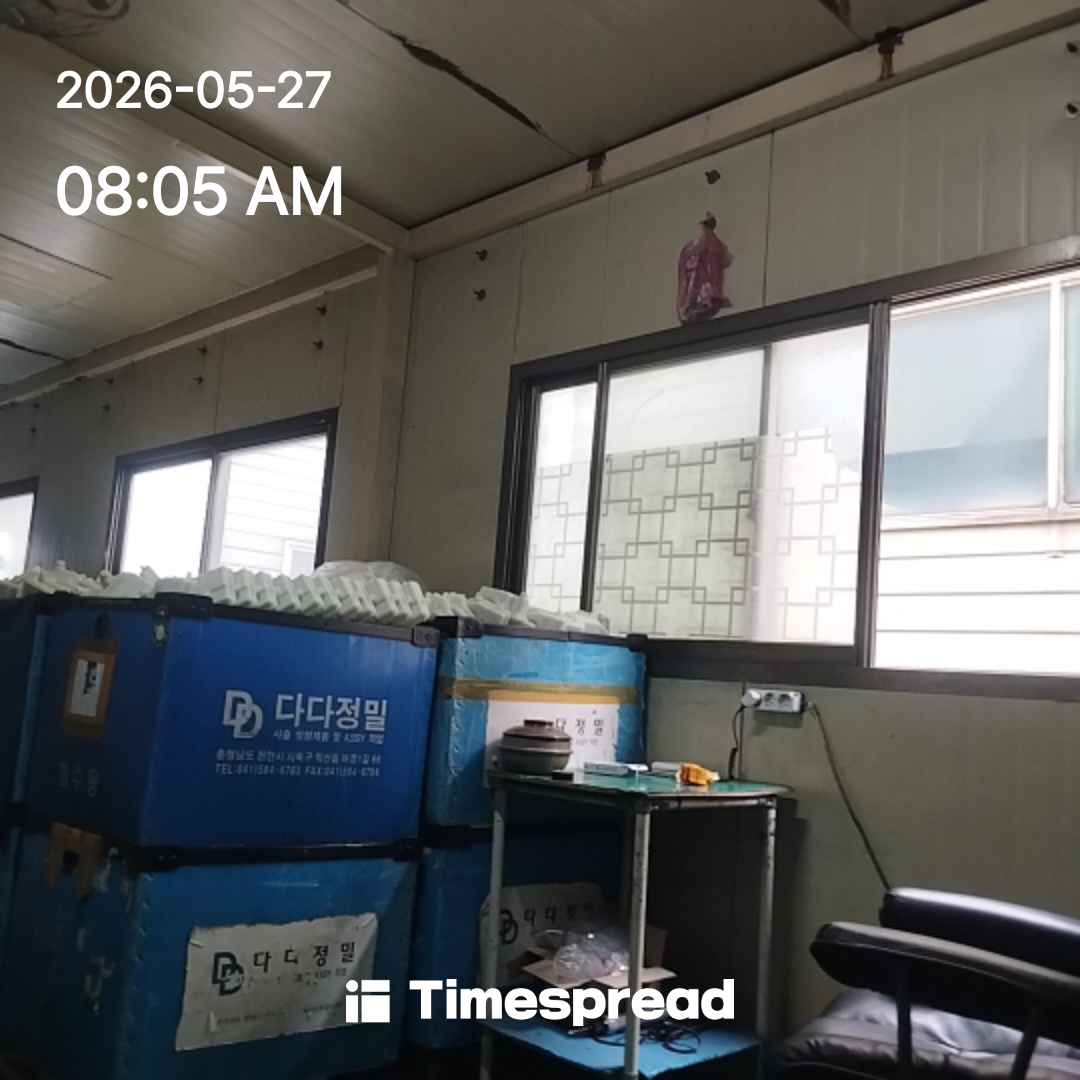 board-img