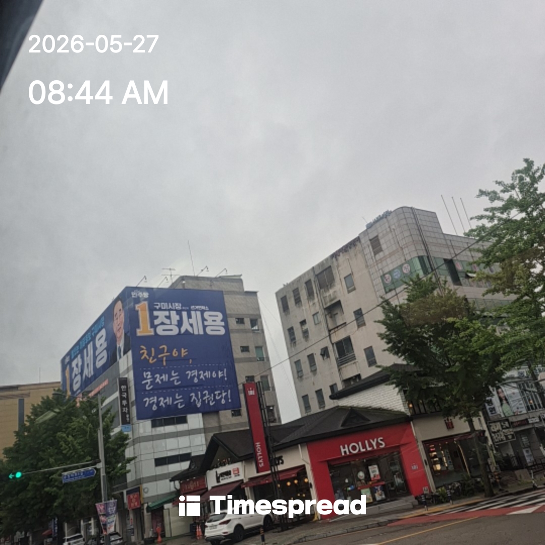 board-img