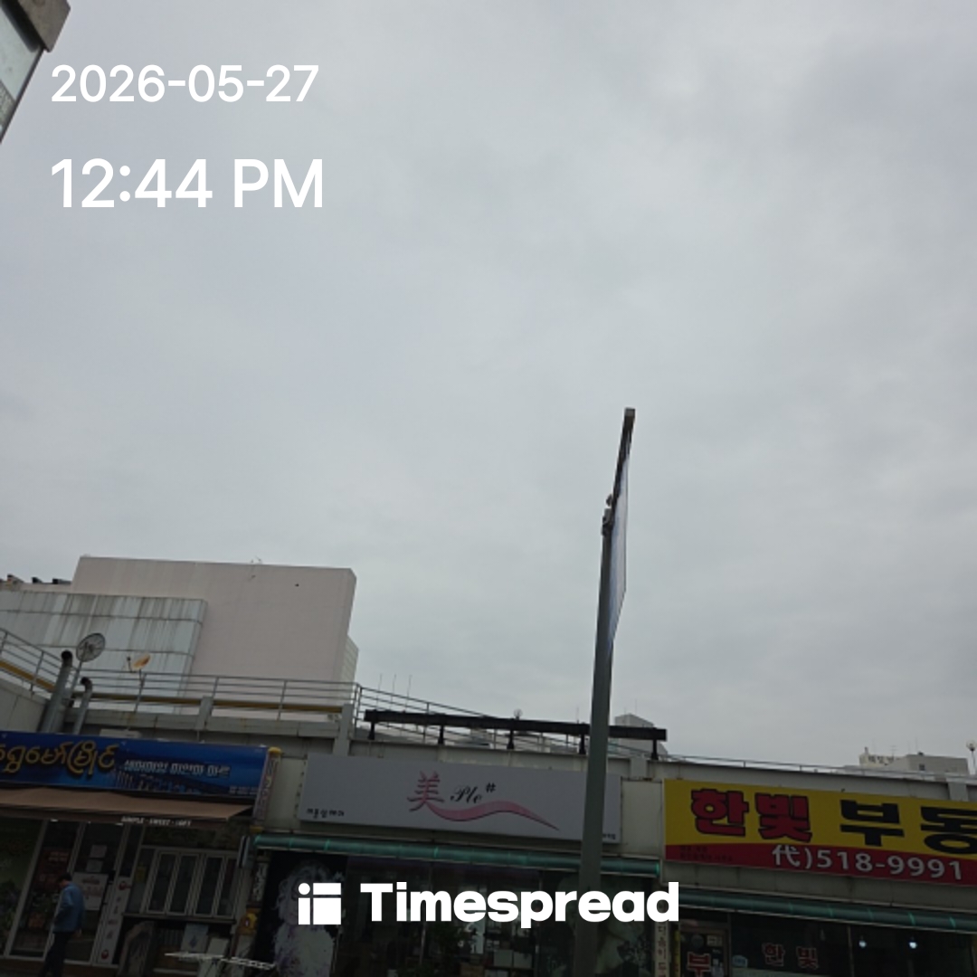 board-img