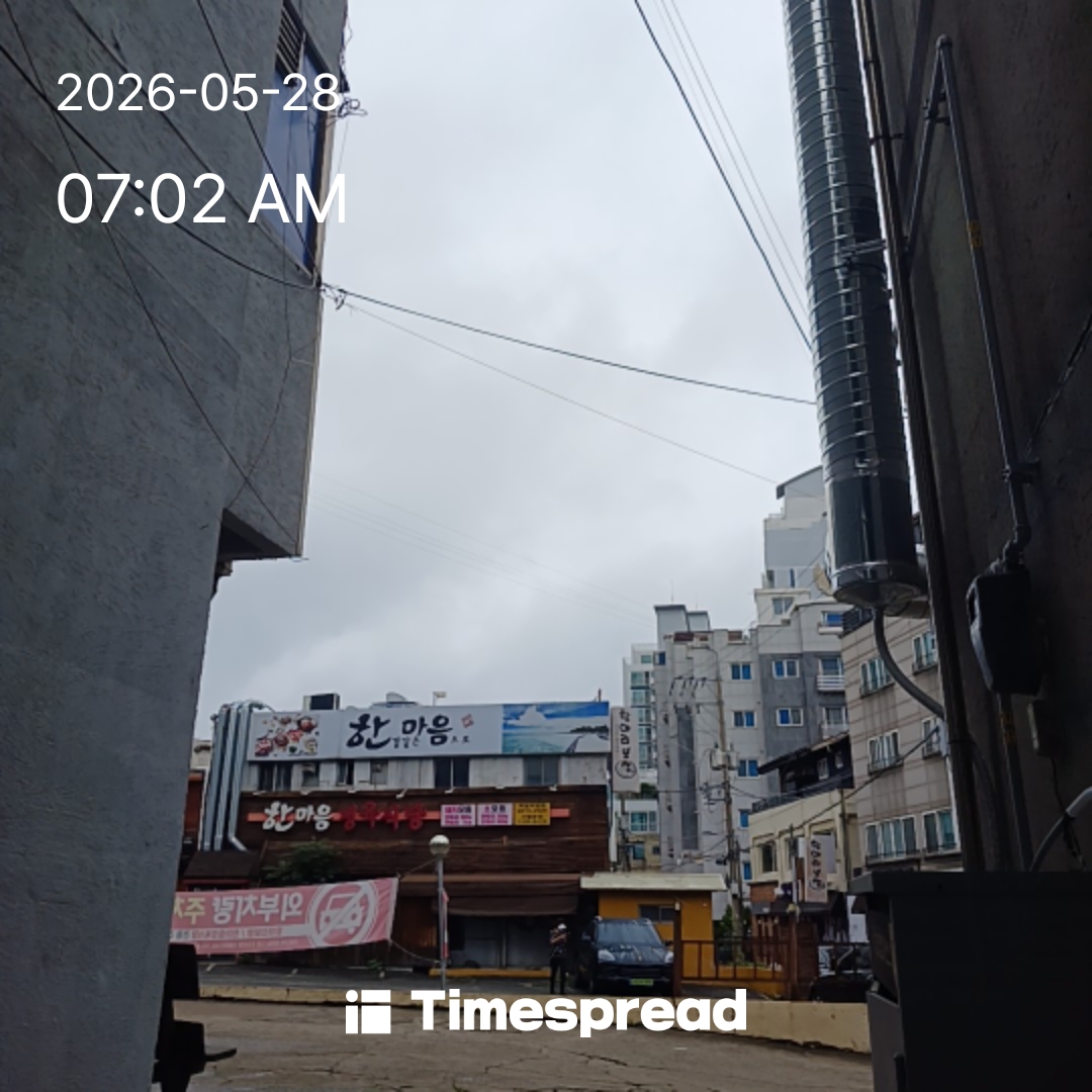 board-img
