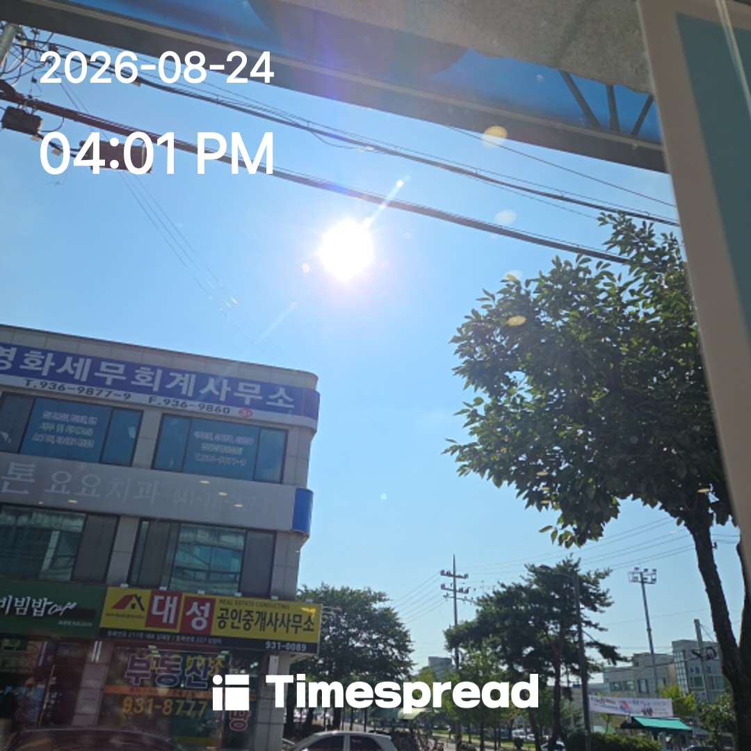 board-img