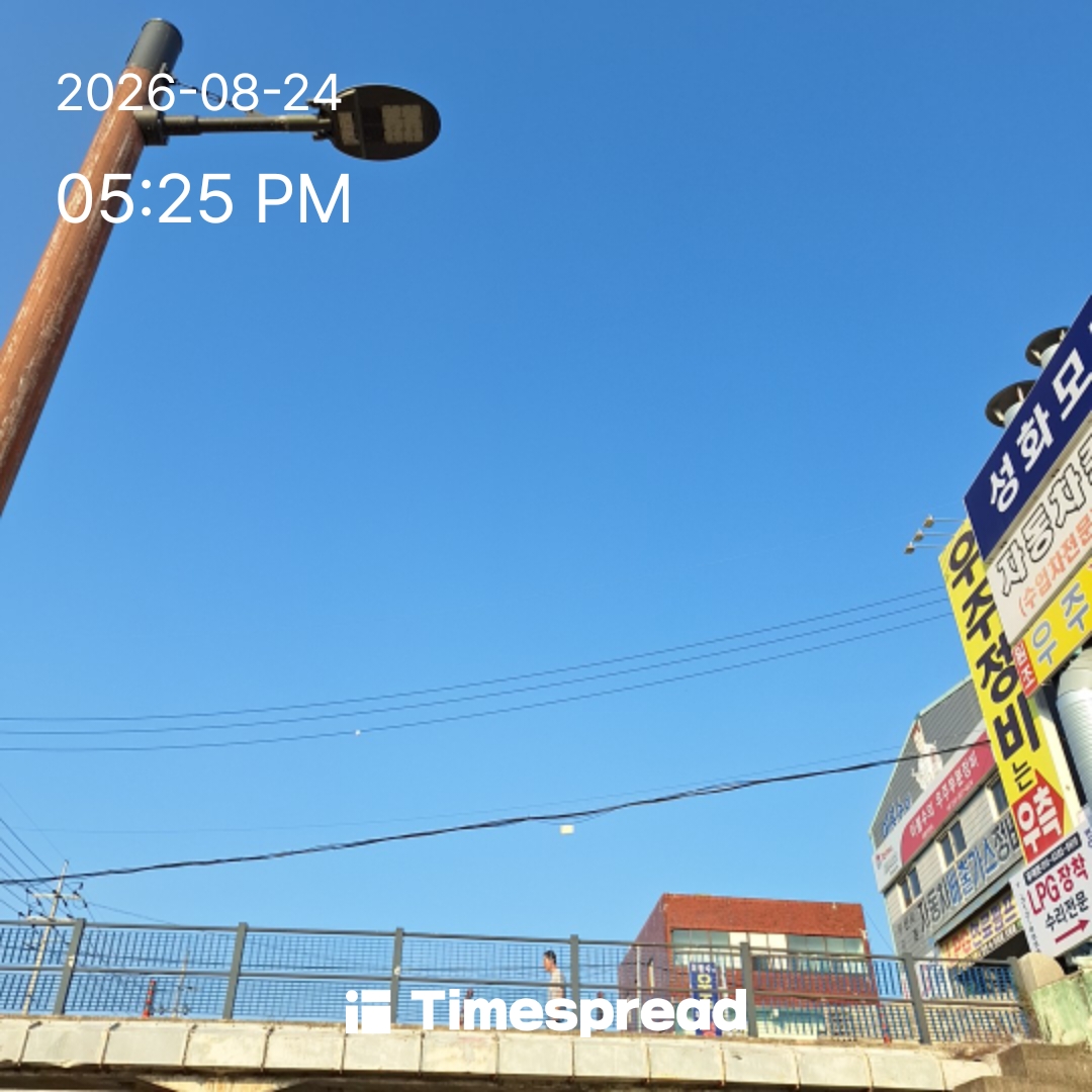 board-img