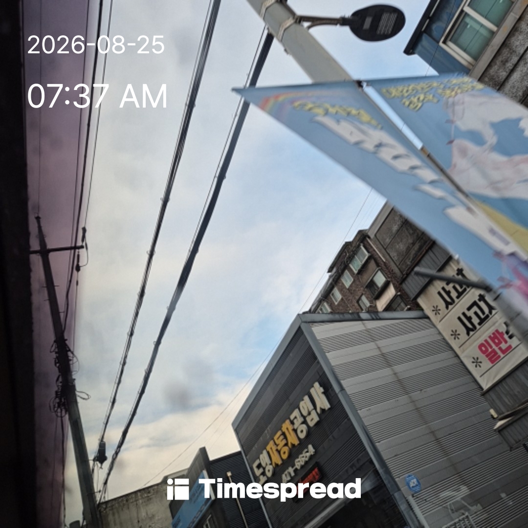 board-img