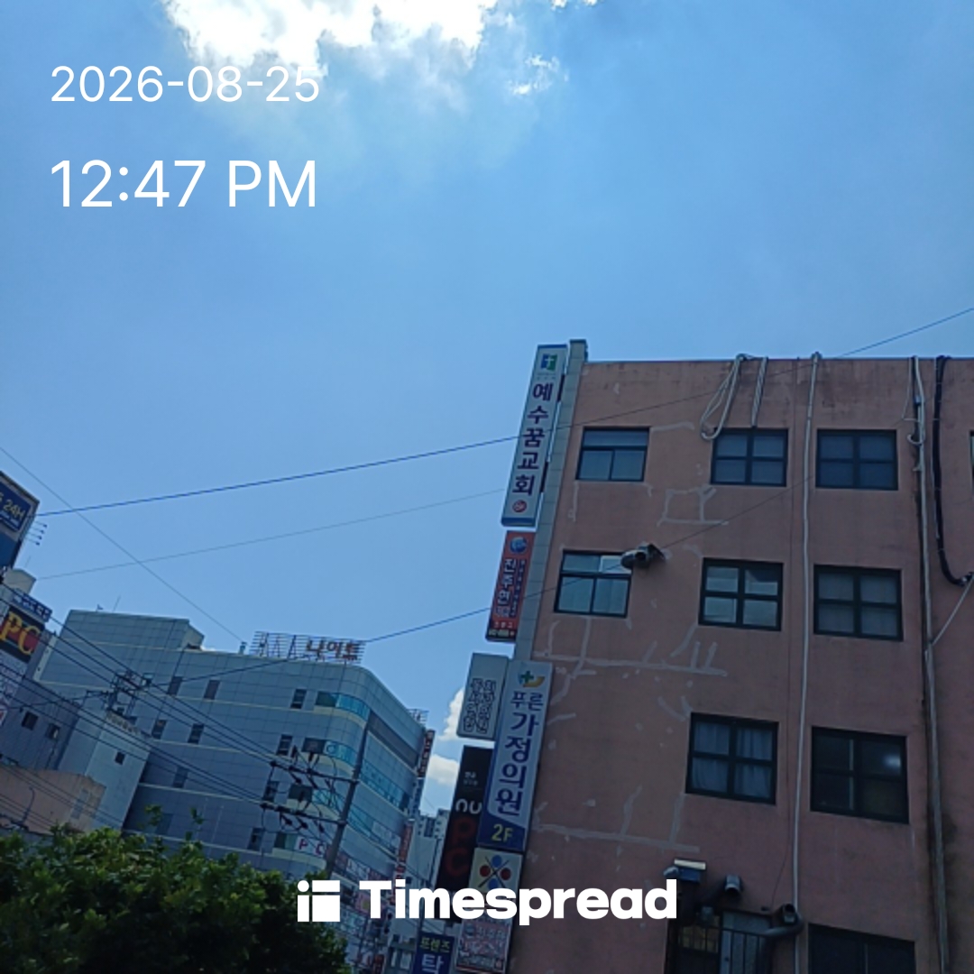 board-img