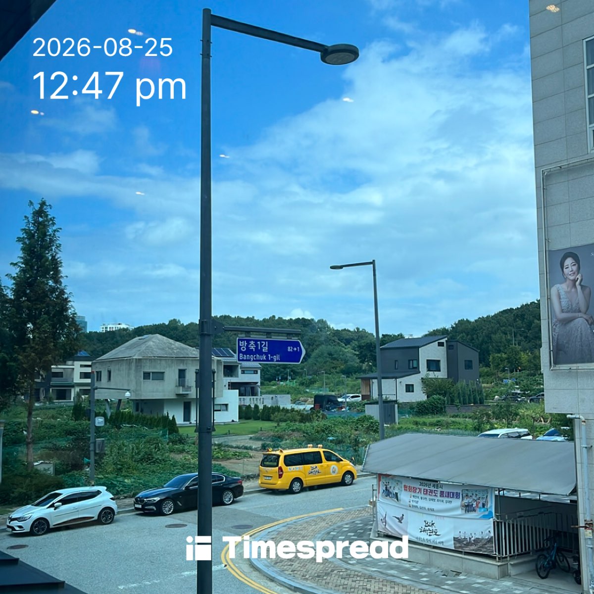 board-img